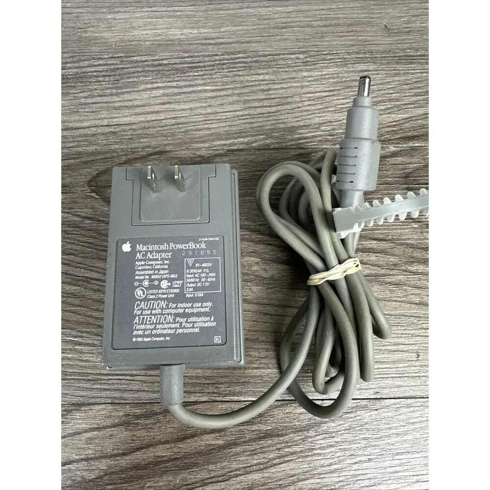 Vintage 1993 Apple Macintosh Powerbook‎ AC Adapter M5652 APS-46U
